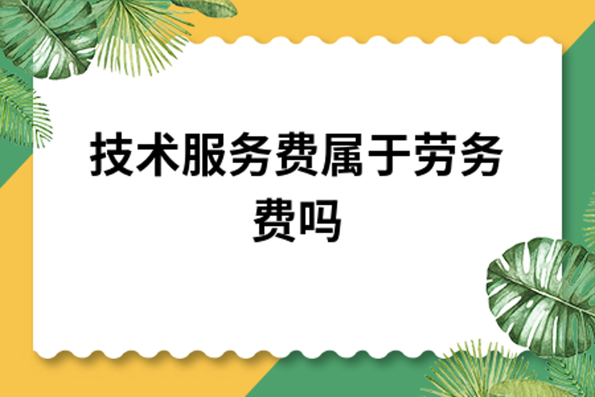 新法澳泽烘焙