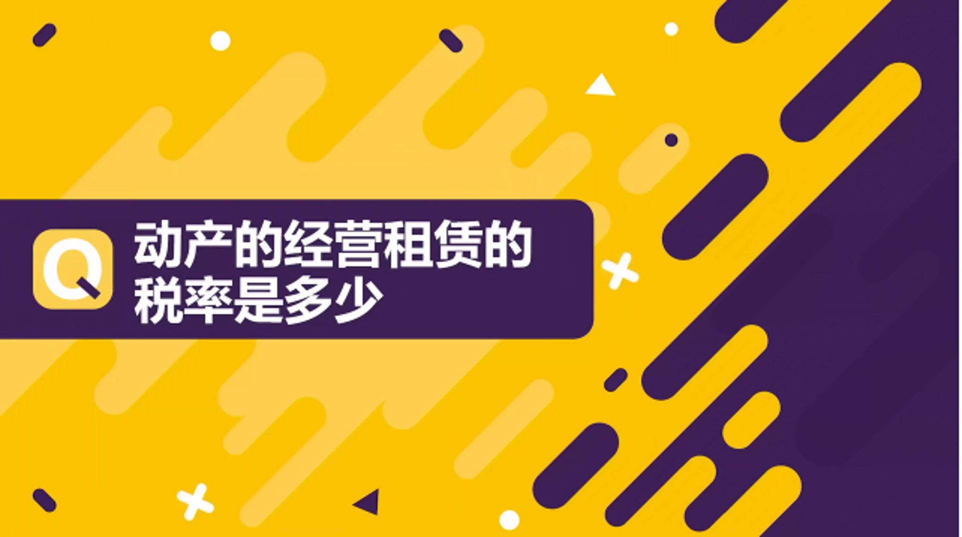 新法澳泽烘焙